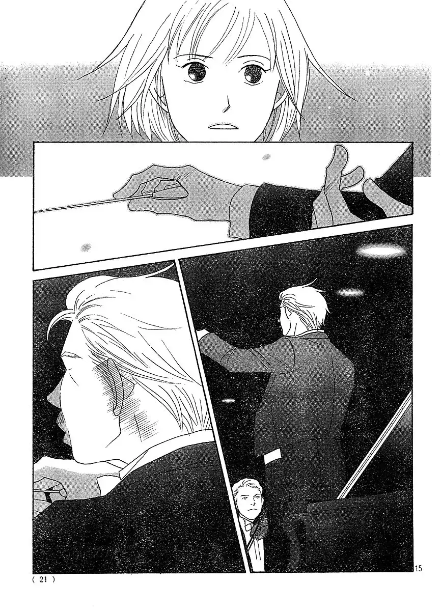 Nodame Cantabile Chapter 127 15